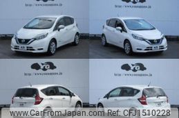 nissan note 2020 CFJ1510228