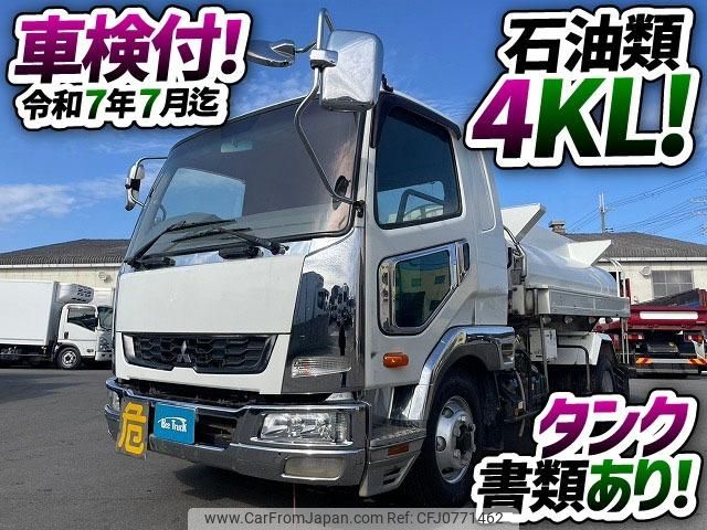 mitsubishi-fuso fighter 2015 GOO_NET_EXCHANGE_0700644A30250218W001 image 2