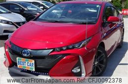 toyota prius-phv 2020 -TOYOTA 【練馬 343】--Prius PHV ZVW52--ZVW52-3148156---TOYOTA 【練馬 343】--Prius PHV ZVW52--ZVW52-3148156-