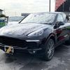 porsche cayenne 2016 quick_quick_DLA-92ACGE_WP1ZZZ92ZHLA70619 image 13