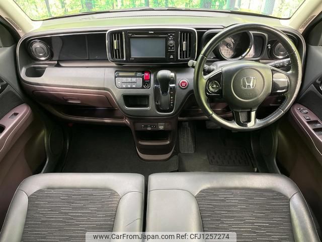 honda n-one 2015 quick_quick_JG1_JG1-1200280 image 2