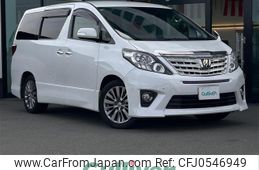 toyota alphard 2014 -TOYOTA--Alphard DBA-ANH20W--ANH20-8355580---TOYOTA--Alphard DBA-ANH20W--ANH20-8355580-