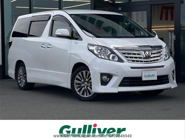 toyota alphard 2014 -TOYOTA--Alphard DBA-ANH20W--ANH20-8355580---TOYOTA--Alphard DBA-ANH20W--ANH20-8355580- image 1