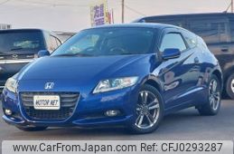 honda cr-z 2011 -HONDA--CR-Z ZF1--1027267---HONDA--CR-Z ZF1--1027267-