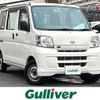 daihatsu hijet-van 2016 -DAIHATSU--Hijet Van EBD-S331V--S331V-0160664---DAIHATSU--Hijet Van EBD-S331V--S331V-0160664- image 1