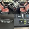 lexus nx 2015 quick_quick_DBA-AGZ10_AGZ10-1008609 image 6