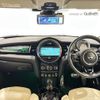 mini mini-others 2018 CFJ1679599 image 16