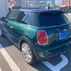 mini mini-others 2016 CFJ1797774 image 8