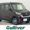 nissan dayz-roox 2018 -NISSAN--DAYZ Roox DBA-B21A--B21A-0399210---NISSAN--DAYZ Roox DBA-B21A--B21A-0399210- image 1