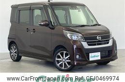 nissan dayz-roox 2018 -NISSAN--DAYZ Roox DBA-B21A--B21A-0399210---NISSAN--DAYZ Roox DBA-B21A--B21A-0399210-