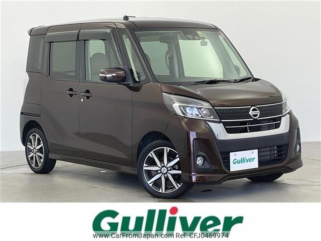 nissan dayz-roox 2018 -NISSAN--DAYZ Roox DBA-B21A--B21A-0399210---NISSAN--DAYZ Roox DBA-B21A--B21A-0399210- image 1