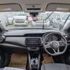 nissan kix 2020 CFJ1830676 image 23