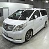 toyota alphard 2008 -TOYOTA 【香川 337や4000】--Alphard ANH20W--ANH20-8034856---TOYOTA 【香川 337や4000】--Alphard ANH20W--ANH20-8034856- image 5