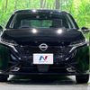nissan aura 2023 CFJ1792258 image 14