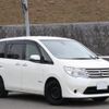 nissan serena 2014 GOO_JP_700080374330250122002 image 6