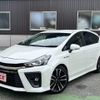 toyota prius-α 2016 CFJ1763990 image 1