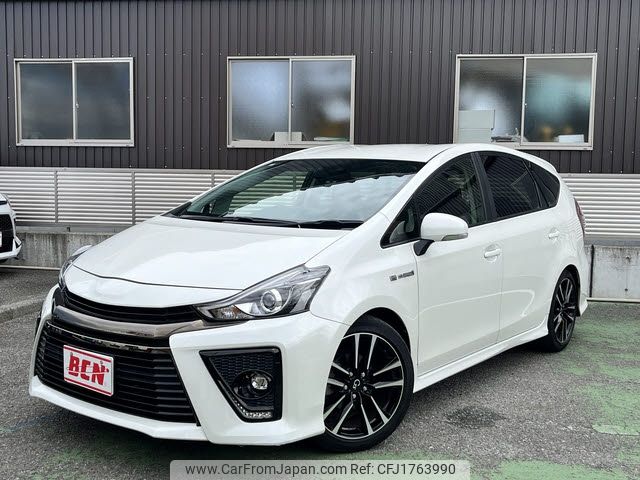 toyota prius-α 2016 CFJ1763990 image 1