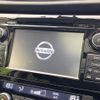 nissan x-trail 2017 CFJ1644750 image 5