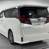 toyota alphard 2016 -TOYOTA--Alphard DBA-AGH30W--AGH30-0092217---TOYOTA--Alphard DBA-AGH30W--AGH30-0092217- image 15