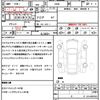 nissan roox 2024 quick_quick_B44A_B44A-0531097 image 21