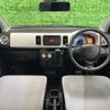suzuki alto 2018 CFJ1681935 image 27