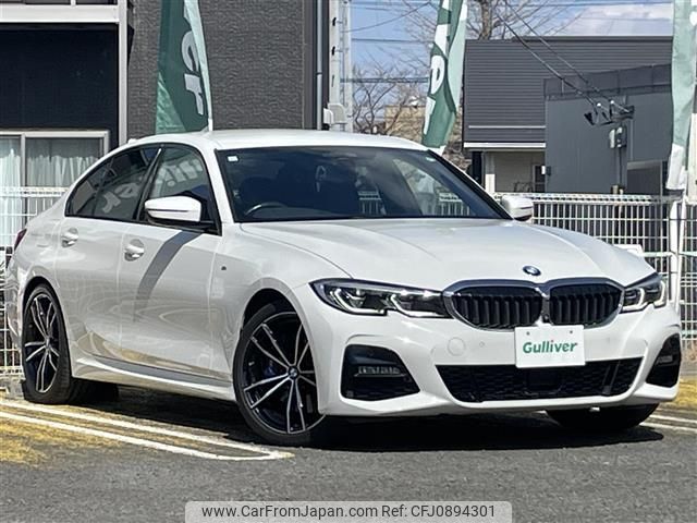 bmw 3-series 2019 -BMW--BMW 3 Series 3BA-5F20--WBA5R12090AE80113---BMW--BMW 3 Series 3BA-5F20--WBA5R12090AE80113- image 1