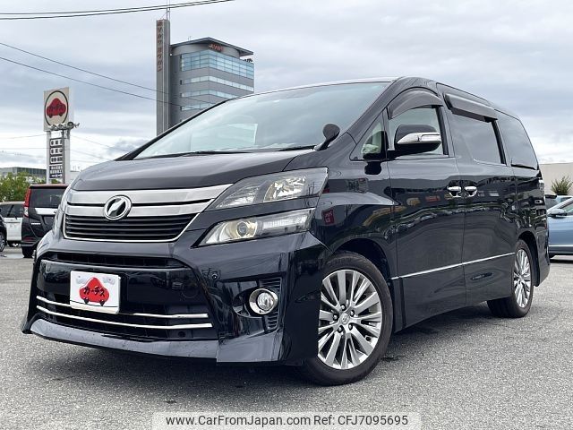 toyota vellfire 2014 -TOYOTA--Vellfire DBA-ANH20W--ANH20-8323044---TOYOTA--Vellfire DBA-ANH20W--ANH20-8323044- image 1