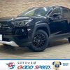 toyota rav4 2023 -TOYOTA--RAV4 6BA-MXAA54--MXAA54-2037628---TOYOTA--RAV4 6BA-MXAA54--MXAA54-2037628- image 1
