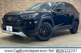 toyota rav4 2023 -TOYOTA--RAV4 6BA-MXAA54--MXAA54-2037628---TOYOTA--RAV4 6BA-MXAA54--MXAA54-2037628-