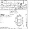 toyota harrier 2015 -TOYOTA 【高崎 330セ9585】--Harrier ZSU65W-0011349---TOYOTA 【高崎 330セ9585】--Harrier ZSU65W-0011349- image 3