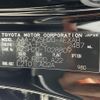 toyota crown 2019 CFJ1626481 image 10