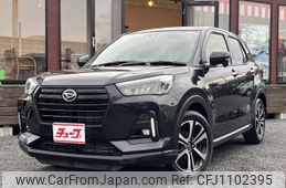 daihatsu rocky 2023 -DAIHATSU--Rocky 5BA-A201S--A201S-0007159---DAIHATSU--Rocky 5BA-A201S--A201S-0007159-