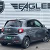 smart forfour 2017 CFJ1867390 image 2