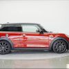 mini mini-others 2017 CFJ1657176 image 19