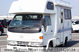 toyota dyna-truck 1997 -TOYOTA--Dyna KC-LY101--LY101-0006706---TOYOTA--Dyna KC-LY101--LY101-0006706-