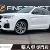 bmw x4 2014 CFJ5191428 image 1
