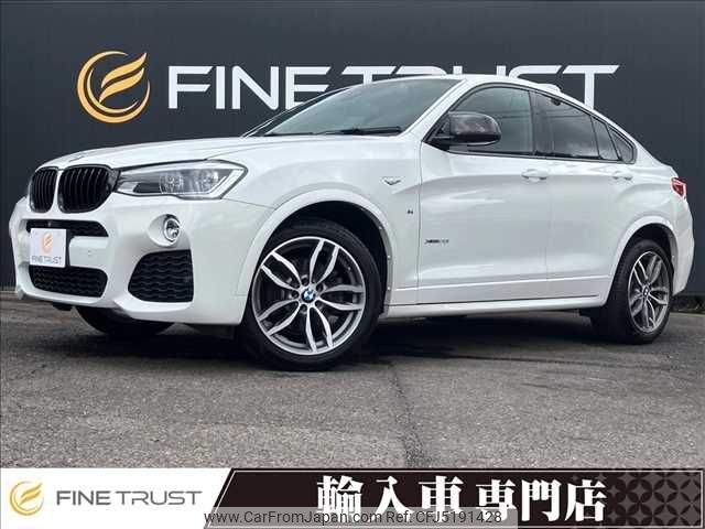 bmw x4 2014 CFJ5191428 image 1