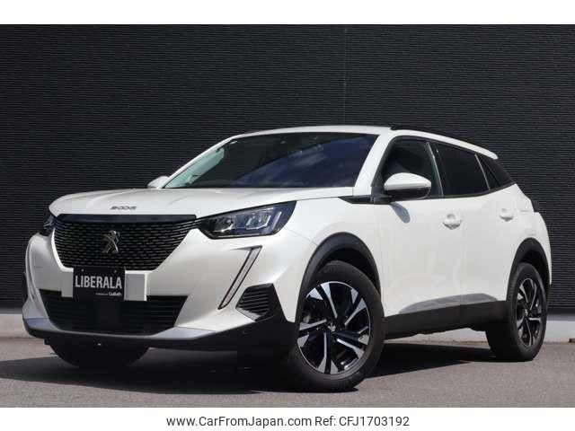 peugeot 2008 2020 CFJ1703192 image 1