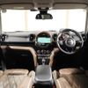 mini mini-others 2017 CFJ1599687 image 4