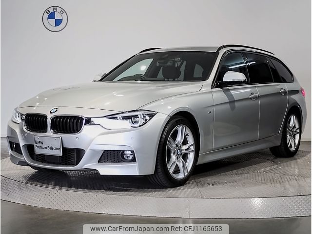 bmw 3-series 2017 -BMW--BMW 3 Series DBA-8A20--WBA8G32060A062488---BMW--BMW 3 Series DBA-8A20--WBA8G32060A062488- image 2