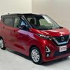 nissan dayz 2019 quick_quick_5AA-B44W_B44W-0015844 image 19