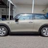 mini mini-others 2019 CFJ1429811 image 15
