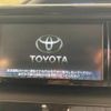 toyota voxy 2016 -TOYOTA--Voxy ZRR80W--ZRR80W-0197961---TOYOTA--Voxy ZRR80W--ZRR80W-0197961- image 49