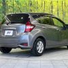 nissan note 2018 -NISSAN--Note DBA-E12--E12-576062---NISSAN--Note DBA-E12--E12-576062- image 19