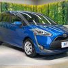 toyota sienta 2016 quick_quick_NSP170G_NSP170-7052516 image 18
