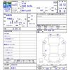 daihatsu esse 2011 CFJ9941060 image 3
