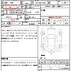 toyota corolla-touring-wagon 2021 quick_quick_6AA-ZWE214W_ZWE214-6016716 image 21