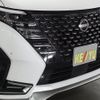 nissan serena 2023 -NISSAN--Serena 6AA-GFC28--GFC28-040842---NISSAN--Serena 6AA-GFC28--GFC28-040842- image 28