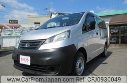 mitsubishi delica-van 2016 -MITSUBISHI--Delica Van DBF-BVM20--VM20-709017---MITSUBISHI--Delica Van DBF-BVM20--VM20-709017-