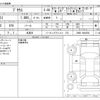 toyota prius 2016 -TOYOTA 【豊田 331ﾎ1106】--Prius DAA-ZVW51--ZVW51-6004558---TOYOTA 【豊田 331ﾎ1106】--Prius DAA-ZVW51--ZVW51-6004558- image 3